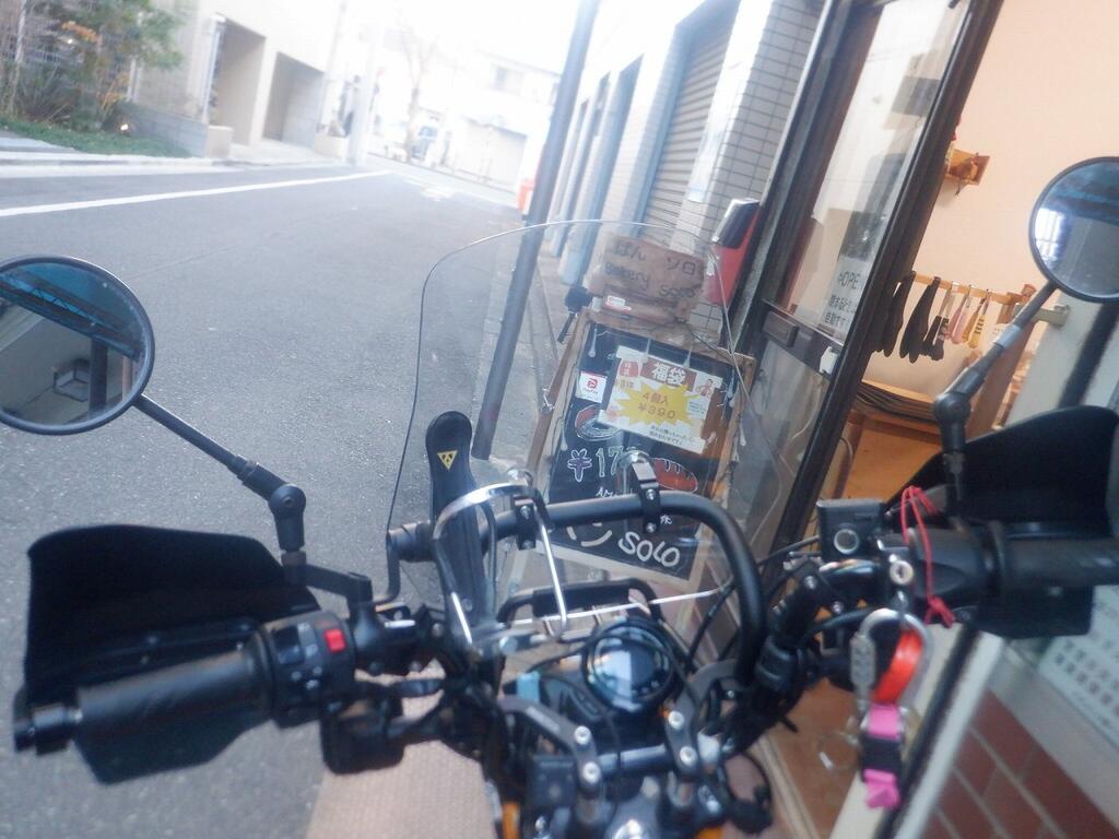 ZETA ジータ アドベンチャー ウインドシールド ラージスクリーン CT125 51SBcdXqZEL._AC_UF350,