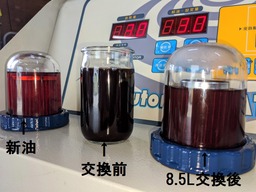 IMG_20200609_094641