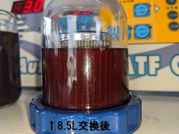 IMG_20200609_093349