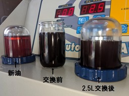 IMG_20200609_080311