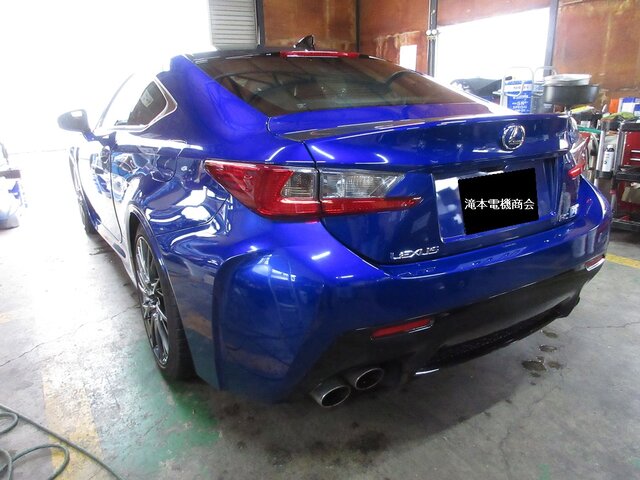 レクサス Rc F 思いを形に の巻 その6 ドラレコ 車の電機屋 奥さん ブログを始めるの巻