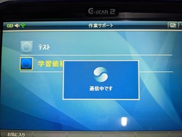 PXL_20210201_021034558