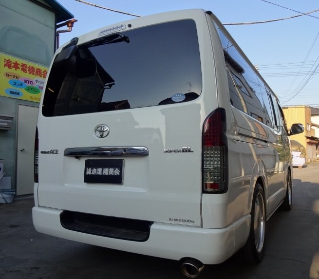 コンビニモードもポチッとしてね の巻 車の電機屋 奥さん ブログを始めるの巻