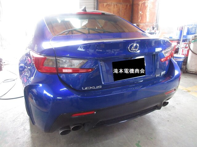 Bmw 遅くてすみません の巻 その4 バックカメラ取付け 車の電機屋 奥さん ブログを始めるの巻