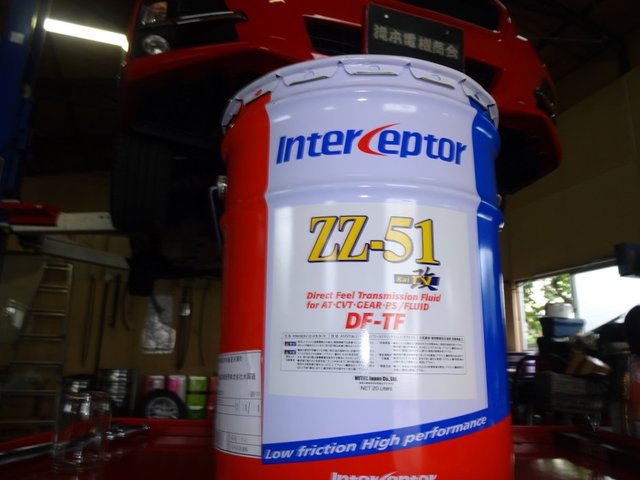 NUTEC ZZ-51改 DF-TF 20L×1 新品 ZZ-51改 – NUTEC OIL NUTEC