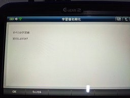 PXL_20210201_021038992