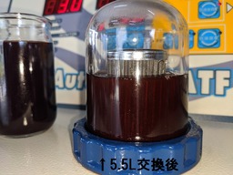 IMG_20200609_090652