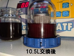 PXL_20210131_090410699