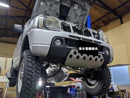 IMG_20200608_184328