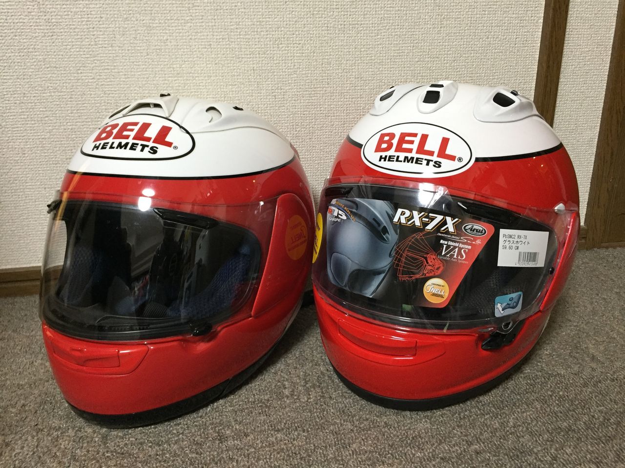 RX-7 X ローソンレプリカ : ふらっとTWIN 趣味日記 ~DUKE890と RX-7 X ローソンレプリカ : ふらっとTWIN 趣味日記 ~DUKE890と