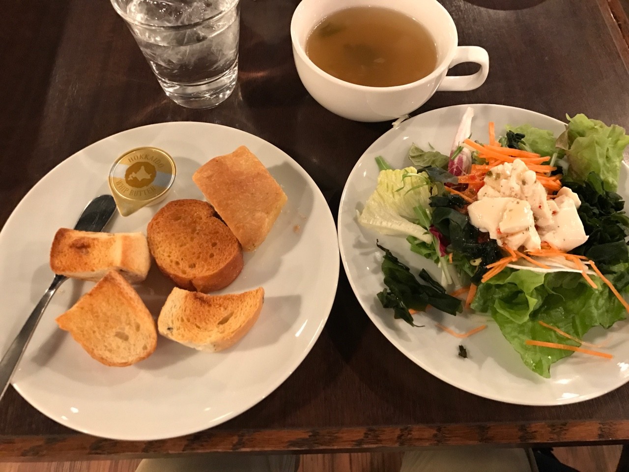 Eatable イーターブル 恵比寿で今日食べたランチを淡々とアップするブログ Eatable イーターブル 恵比寿で今日食べたランチを淡々とアップするブログ