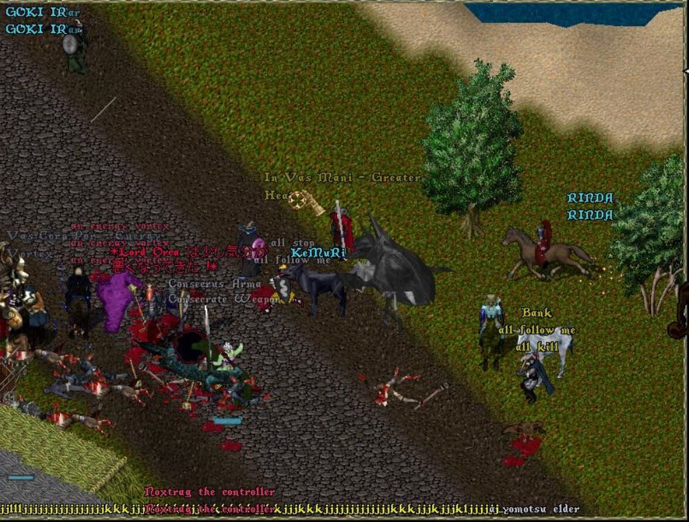 Uo 今日もだらだらうだうだ っと ゲーム日記 日々の日記