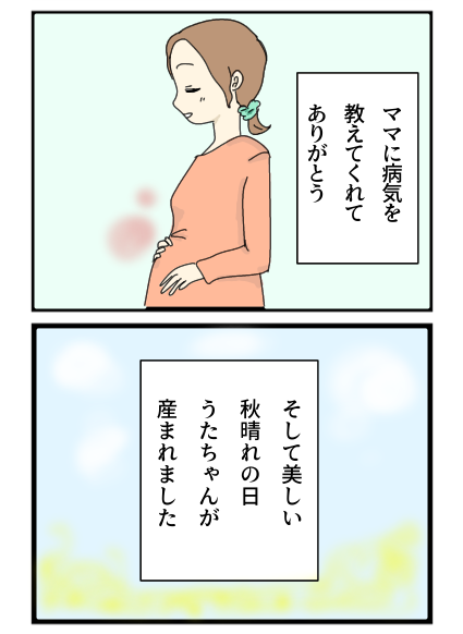 EF7AEB72-A105-4308-99D6-25191E21FBBD