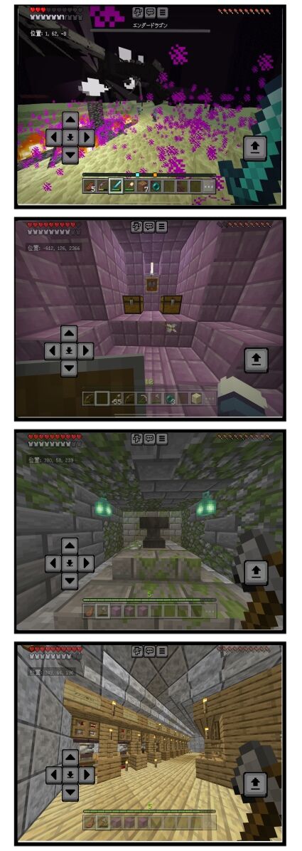 4コマ66_20260125014341