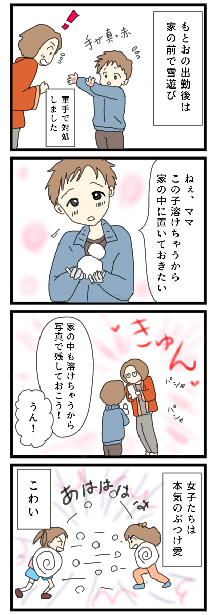 B67D1B89-CB38-4401-9602-0A1F58903F50