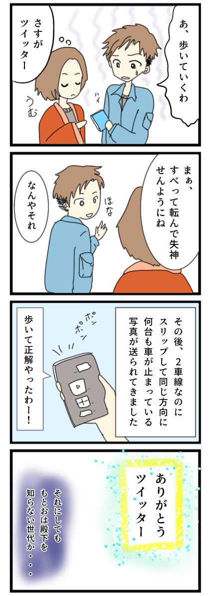 0177D411-B21A-40F7-8A2E-118D75F5B960