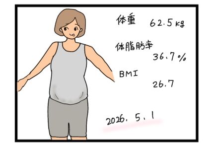 1コマ47_20260501170748