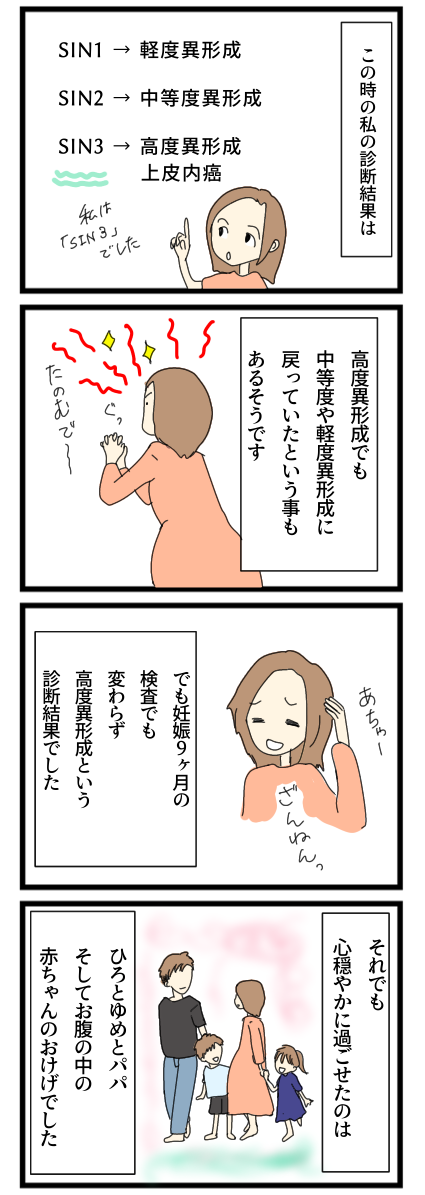 FA84F539-631F-48AB-BFE4-E86F1E883878