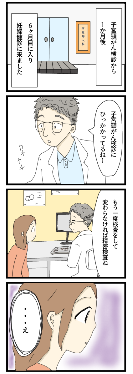 0F62FCD0-B2E9-4879-9DBA-9464234F053D