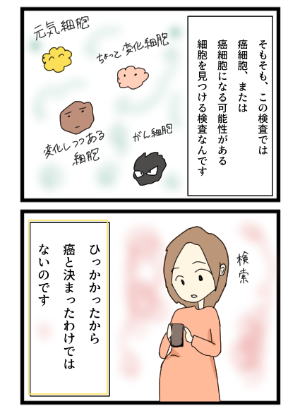 38ECD4F3-F9CF-43A7-B852-5105811561BC