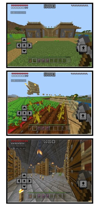 3コマ8_20260125014003