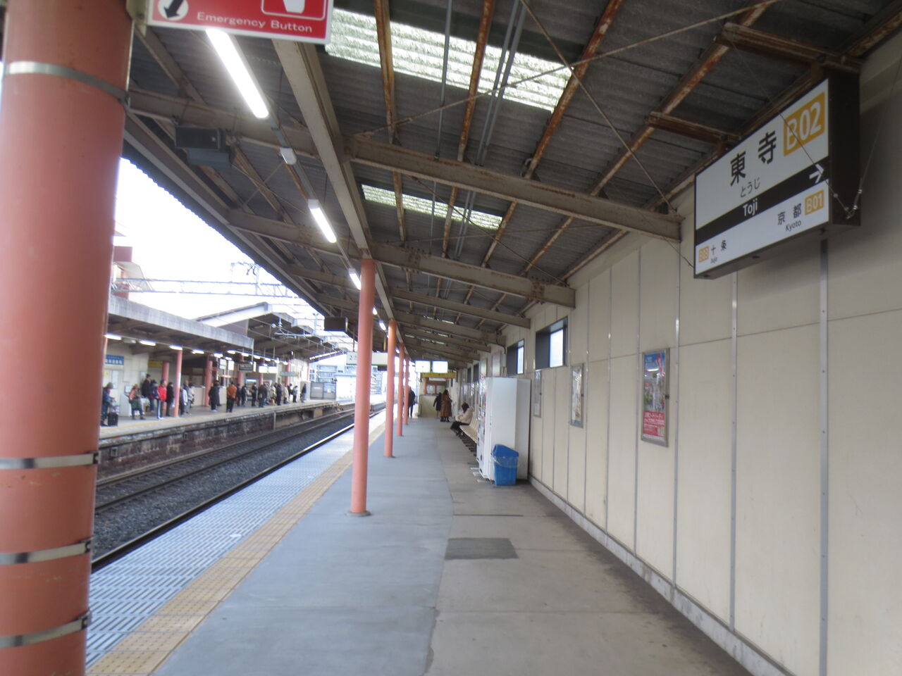 近鉄京都線 東寺駅 急行停車駅 エターナル 銀河鉄道への憧れ 近鉄京都線 東寺駅 急行停車駅 エターナル 銀河鉄道への憧れ