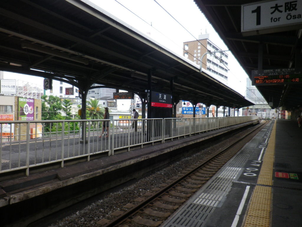 Jr大阪環状線 天満駅 快速停車駅 エターナル 銀河鉄道への憧れ Jr大阪環状線 天満駅 快速停車駅 エターナル 銀河鉄道への憧れ