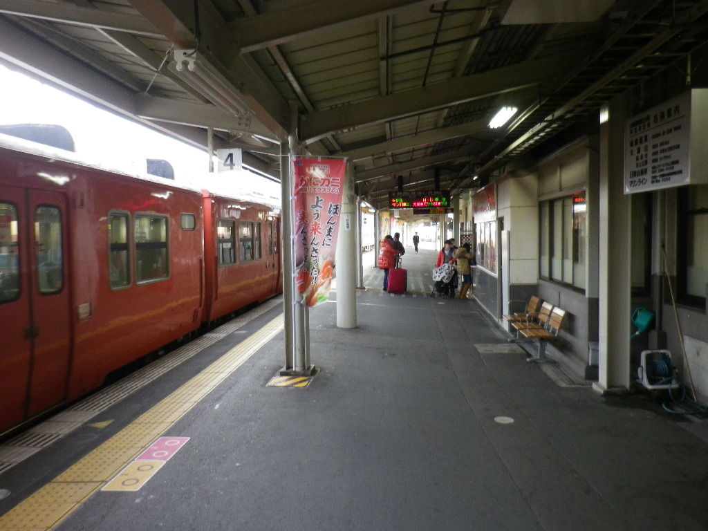 Jr山陰線 城崎温泉駅 特急停車駅 エターナル 銀河鉄道への憧れ