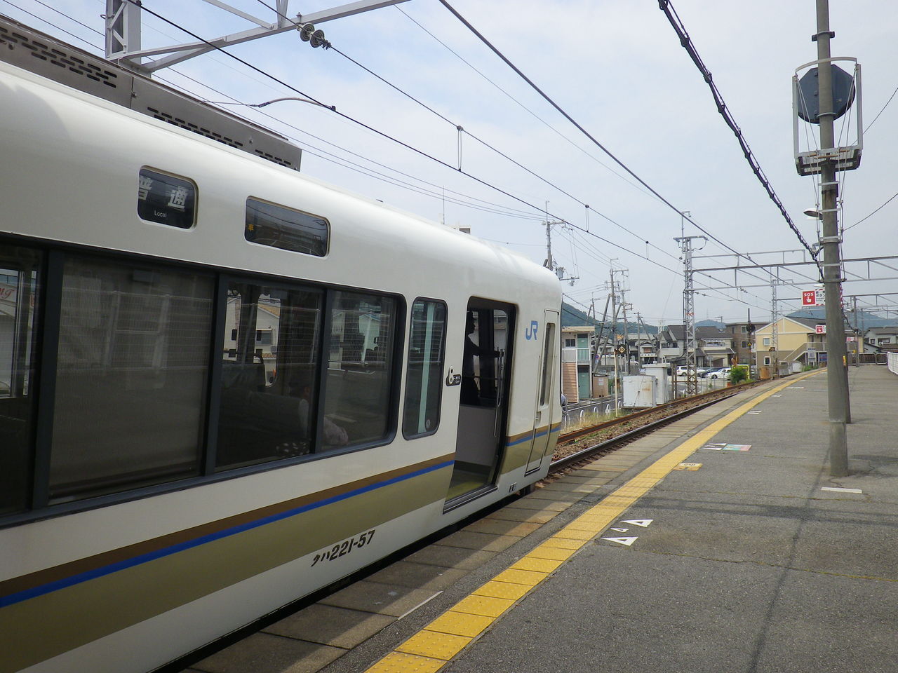 JR神戸線 曽根駅( 快速停車駅） エターナル 銀河鉄道への憧れ
