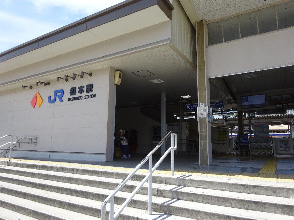 JR和歌山線 橋本駅(快速停車駅) エターナル 銀河鉄道への憧れ JR和歌山線 橋本駅(快速停車駅) エターナル 銀河鉄道への憧れ