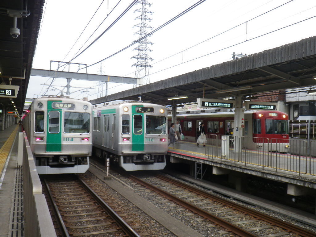 近鉄京都線 京都地下鉄烏丸線 竹田駅 急行停車駅 エターナル 銀河鉄道への憧れ 近鉄京都線 京都地下鉄烏丸線 竹田駅 急行停車駅 エターナル 銀河鉄道への憧れ