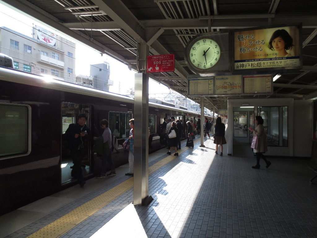 阪急神戸線 六甲駅 快速急行停車駅 エターナル 銀河鉄道への憧れ 阪急神戸線 六甲駅 快速急行停車駅 エターナル 銀河鉄道への憧れ