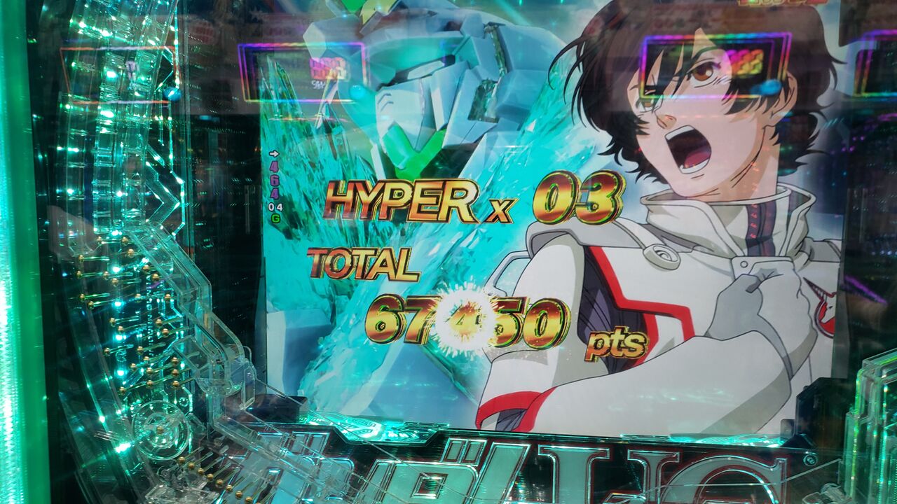 送料込み パチンコ実機 Pフィーバー機動戦士ガンダムユニコーンb 1/319循環 送料込み パチンコ実機 Pフィーバー機動戦士ガンダムユニコーンb