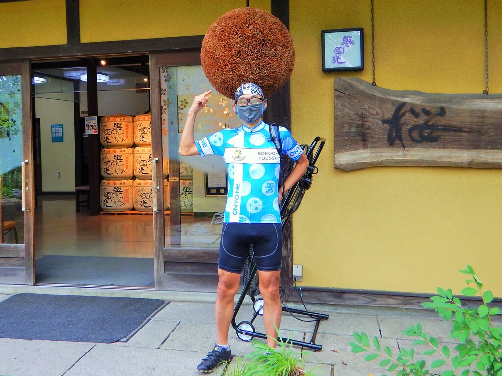 Cycling 川場村土田酒造と沼田公園 119km 06 21 滝澤家信のメモ