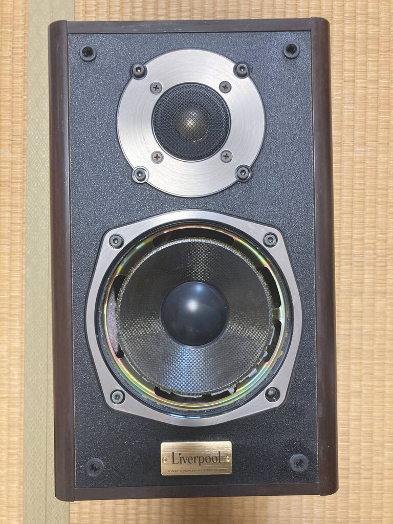 DIY:スピーカーユニットのエッジ修理 : 滝澤家信のメモ