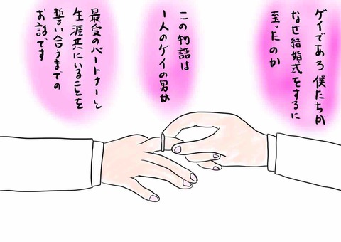 0A6F4663-7ECB-422C-9A9A-06E5F467CD46