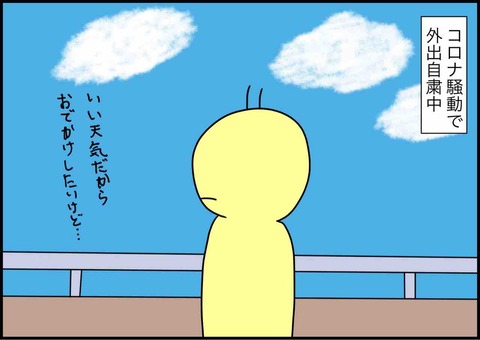 263E7D9A-70BE-43FE-997D-83400E239D36