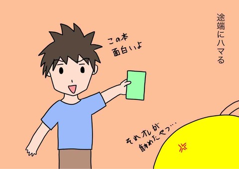 499F26B1-3278-4194-8AE5-5F72C45DA991