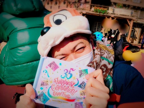 19-01-13-13-24-47-899_deco