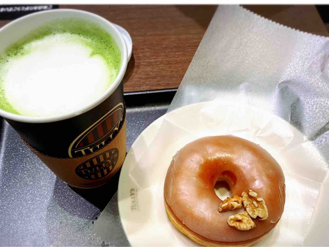 Tully Scoffeeのお気に入りドリンク フード ゲイです ナースです 夫夫です Tully Scoffeeのお気に入りドリンク フード ゲイです ナースです 夫夫です