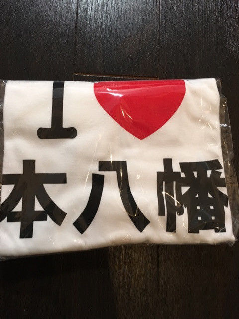 {2FDC0B9B-C8F1-42B0-8575-34F5AE3A8A29}