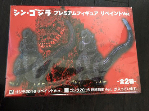 {0161CC68-DBFF-4782-B4FA-D715172A378F}