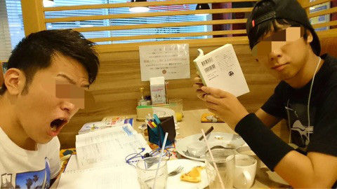 {0BB2E8D9-F70C-47A0-94B5-9A708A3019BF}