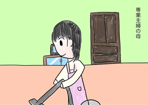 85663F17-7884-4F29-9471-3BC48A44ECE9