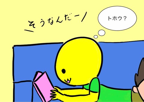 BB165573-C1C9-4825-96E4-123E5E60F150