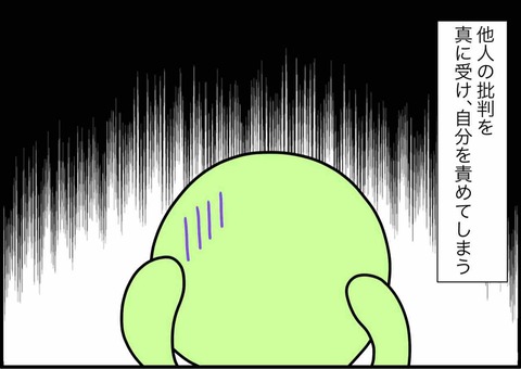 54BD326D-DB2C-402A-AE2C-15590B9BA616