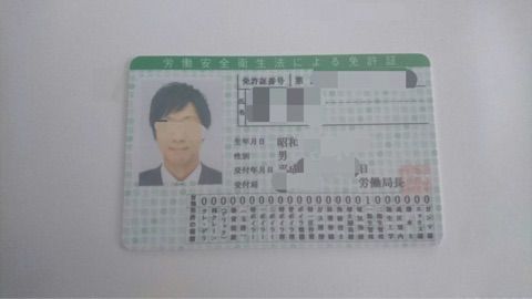 {F1956F93-E5B7-4DC7-8CC8-B48B88BCDA41}