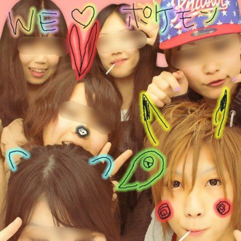 {0702ED20-92AC-4B25-A756-949F7BD38443}