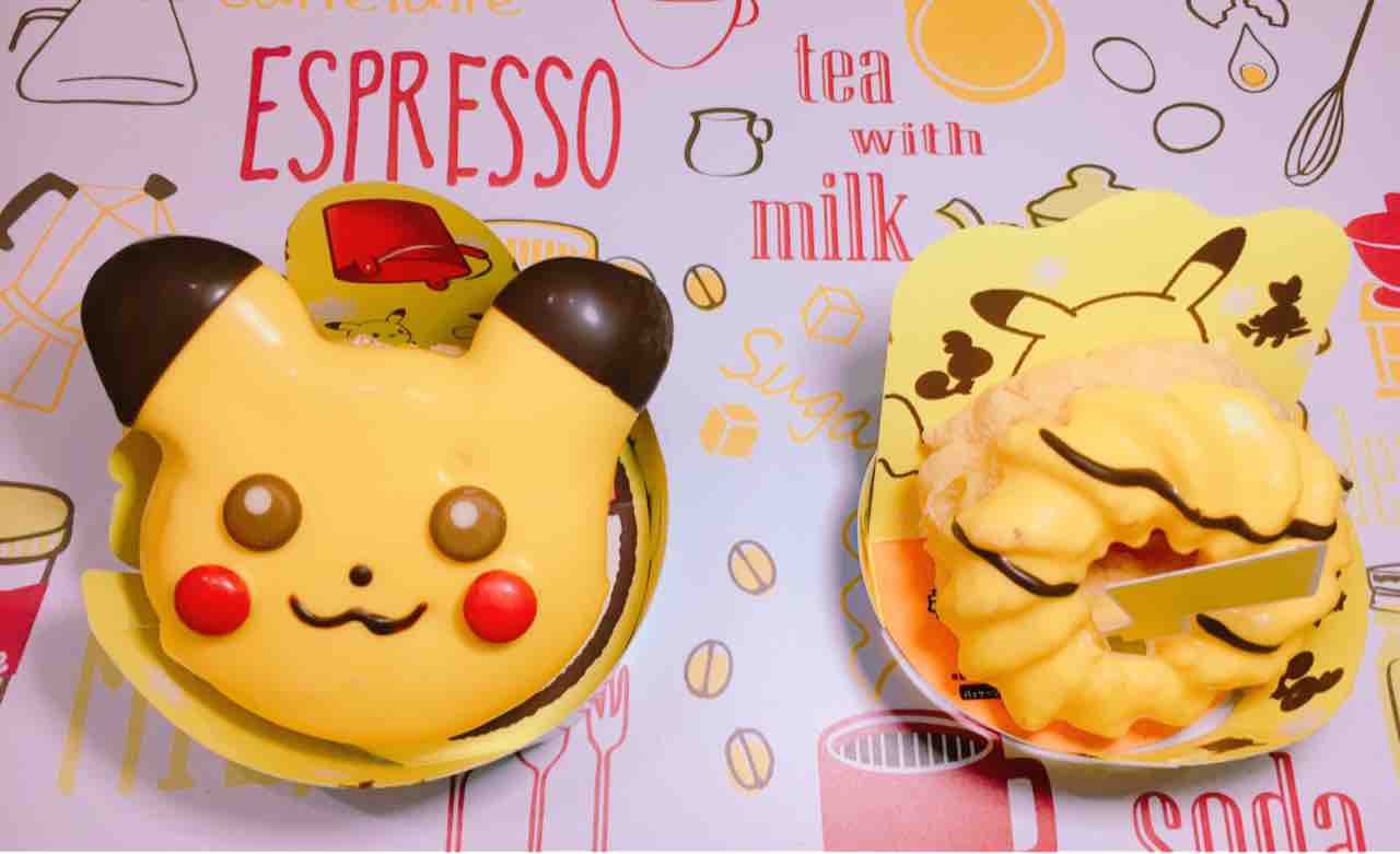 ポケモン ゲイです ナースです 夫夫です ポケモン ゲイです ナースです 夫夫です