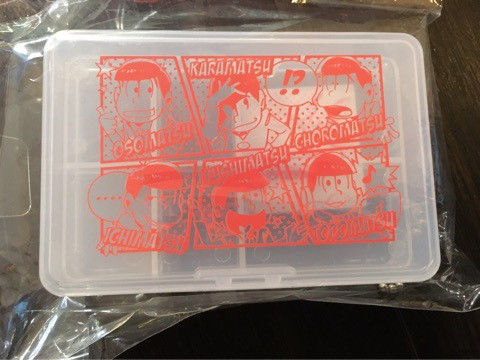 {EB6BFB41-F4BB-4B0B-8D3F-D3289C97FA9B}